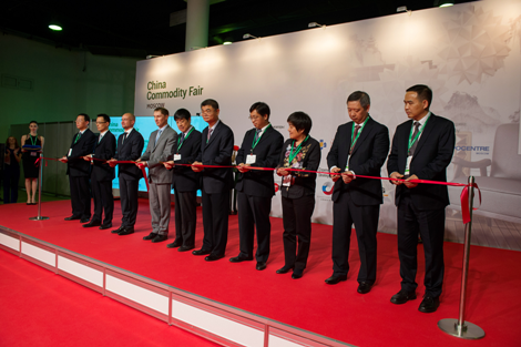 China Commodity Fair 2018 China Commodity Fair 2018