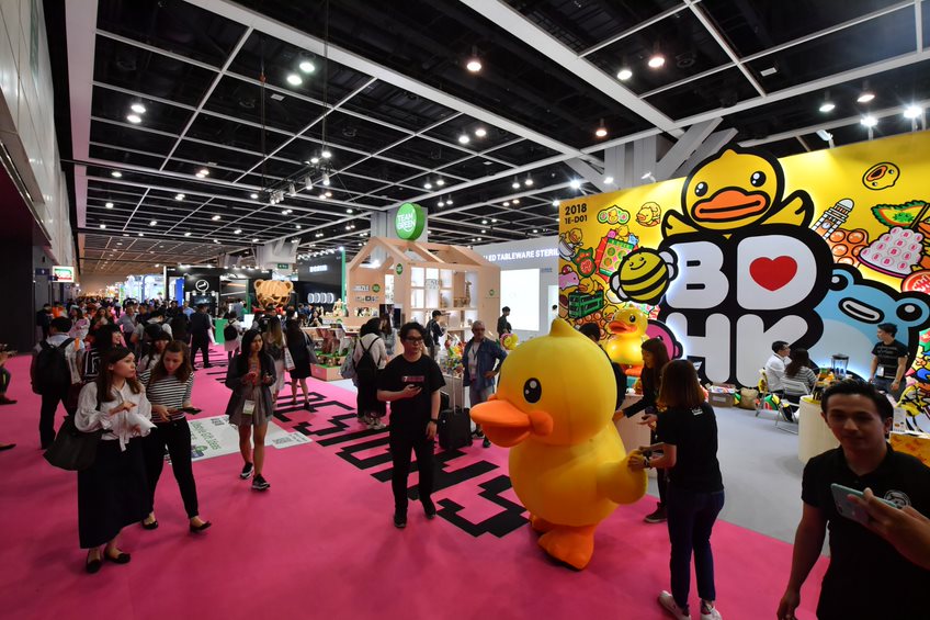 Hong Kong Gifts & Premium Fair Hong Kong Gifts & Premium Fair