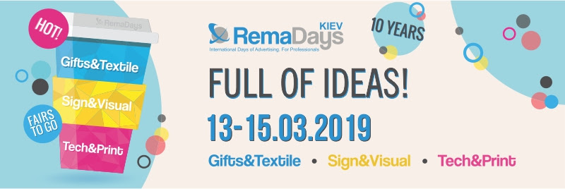 RemaDays