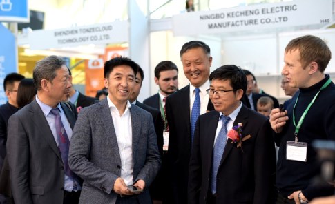 China Commodity Fair 2018