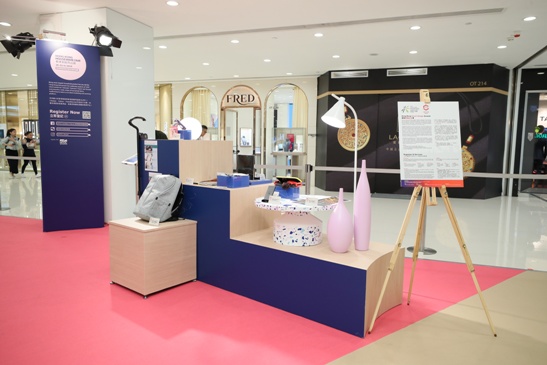 HK Houseware Fair HK Houseware Fair