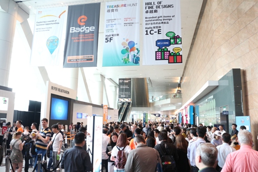 HK Gifts & Premium Fair 2018