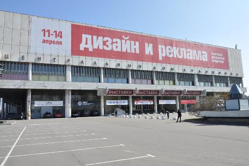 Дизайн и реклама Next Дизайн и реклама Next