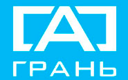 Грань-А Грань-А