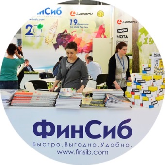 ФинСиб ФинСиб