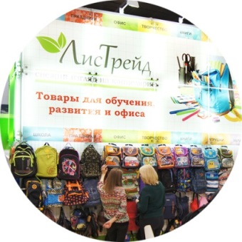 ЛисТрейд ЛисТрейд