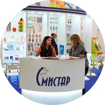 Смистар Смистар