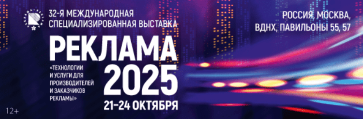 10.59.30 Min 10.59.30 min