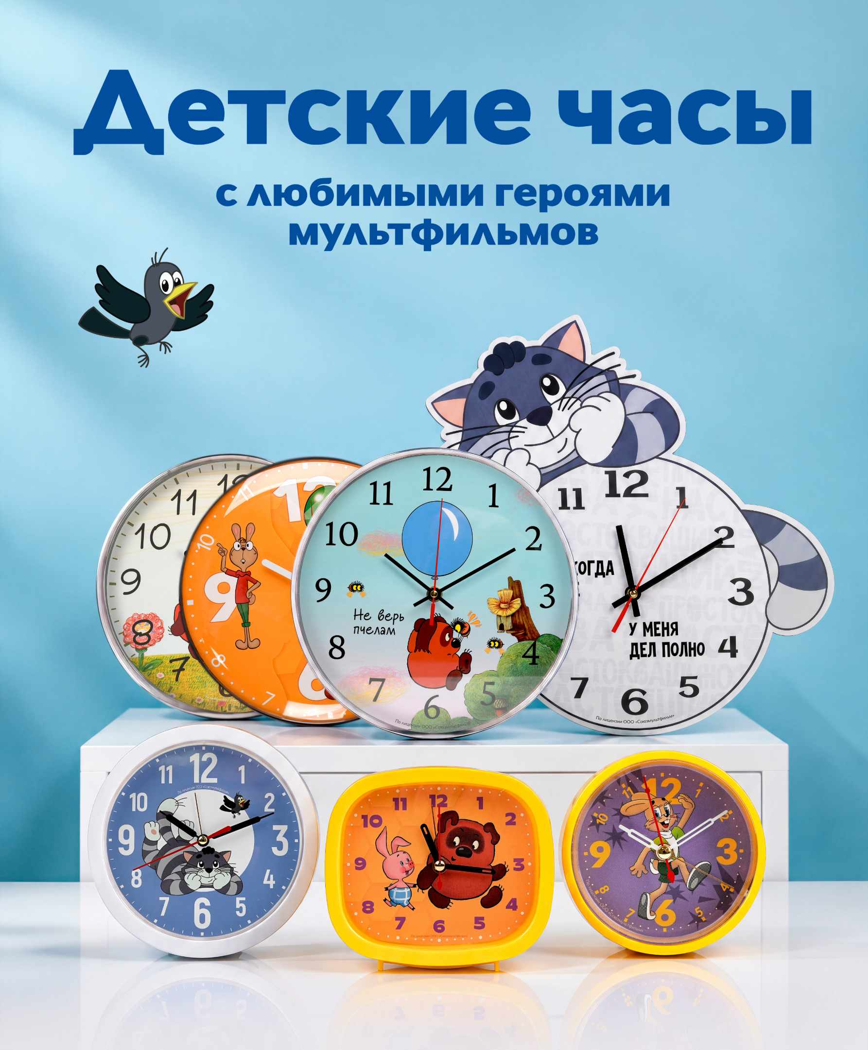 15.17.55