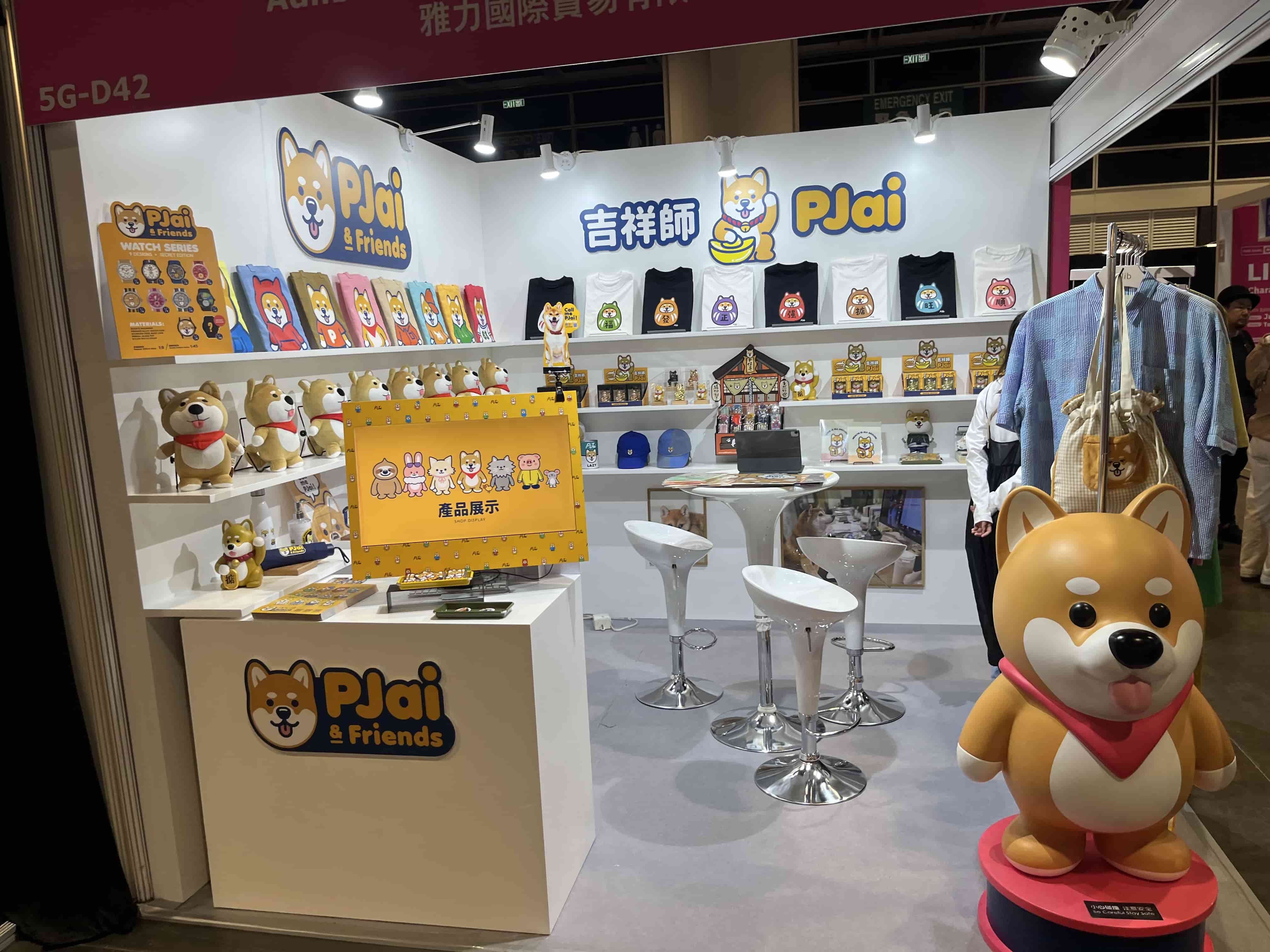 1716392764663 min