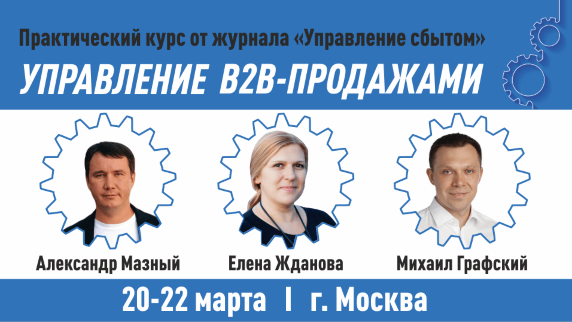 19.14.30 min
