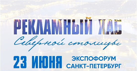 19.18.481