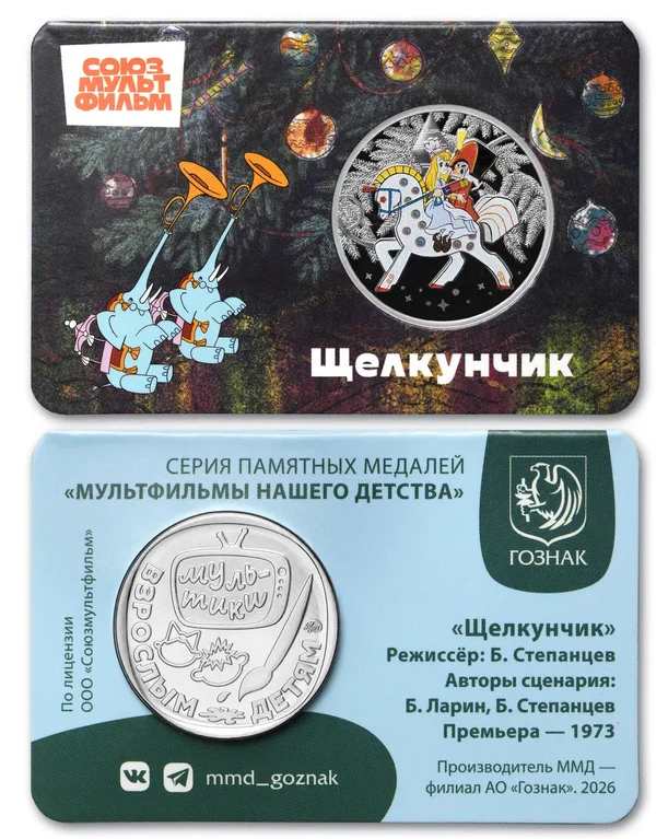 19.33.36
