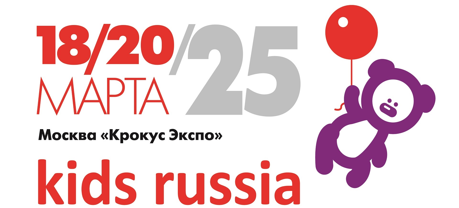 1920х1080 u