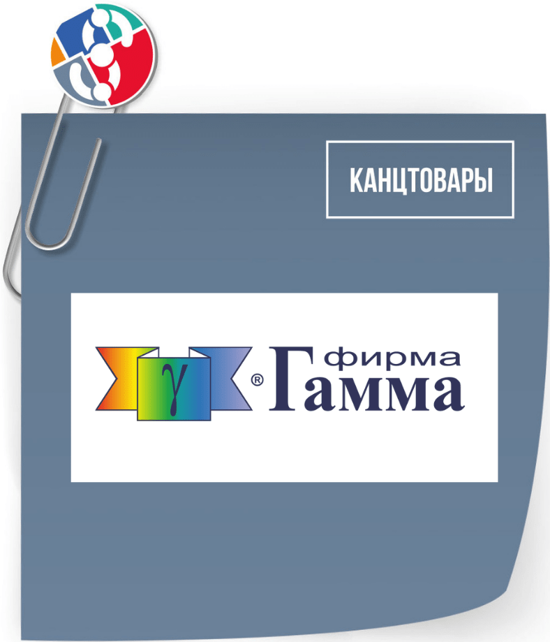 новые участники скрепка экспо
