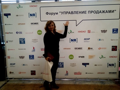 Надежда Голубцова