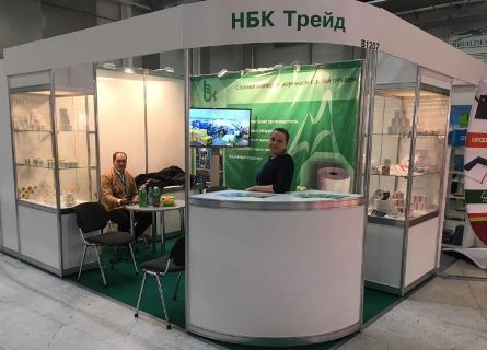 НБК Трейд НБК Трейд