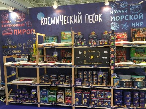 Волшебный мир Волшебный мир