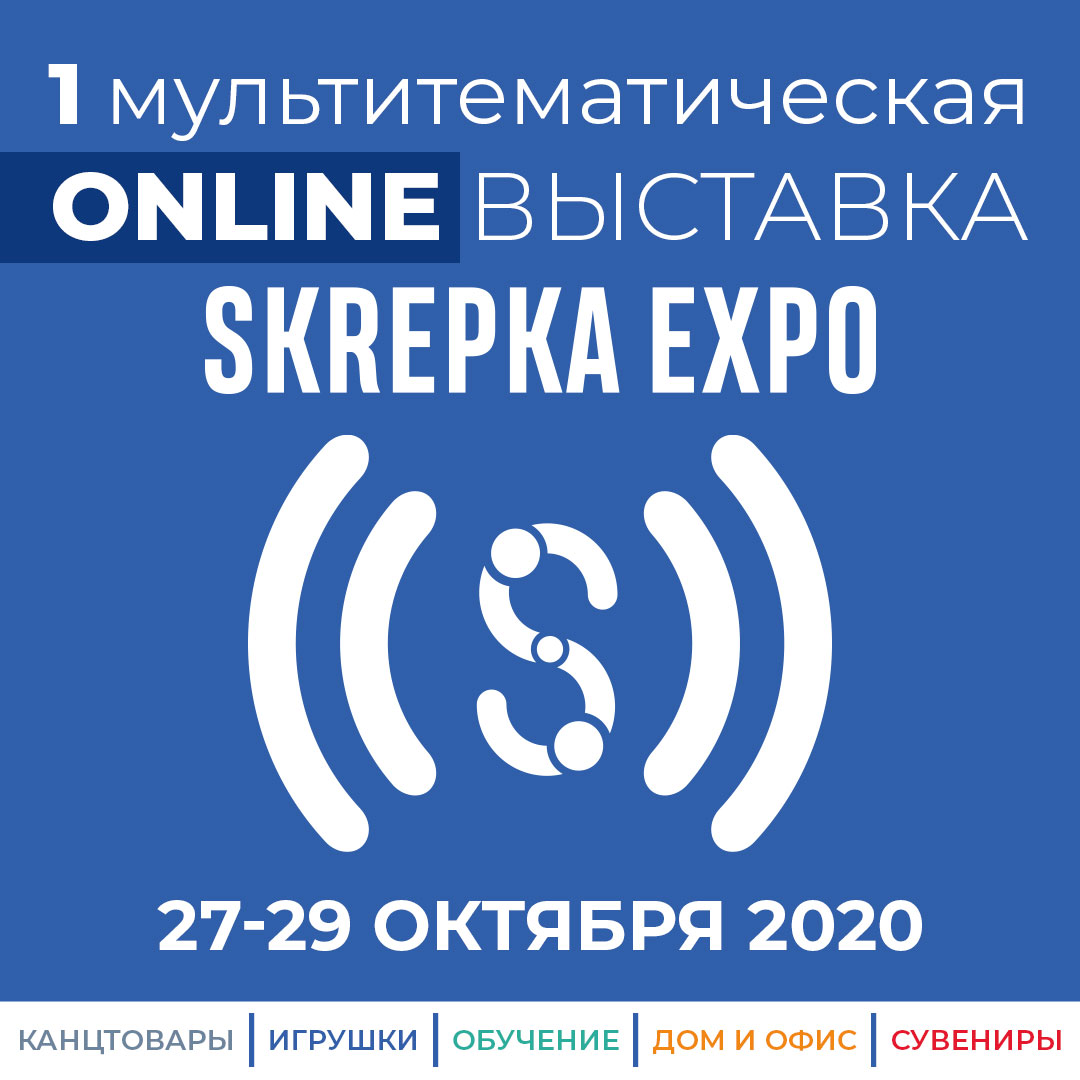 SE online 1080x1080pxrus 1