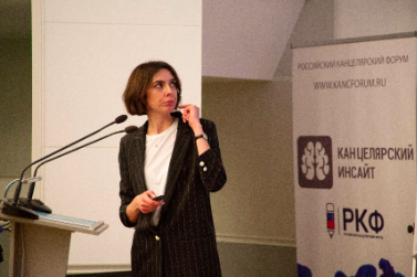 konferenc