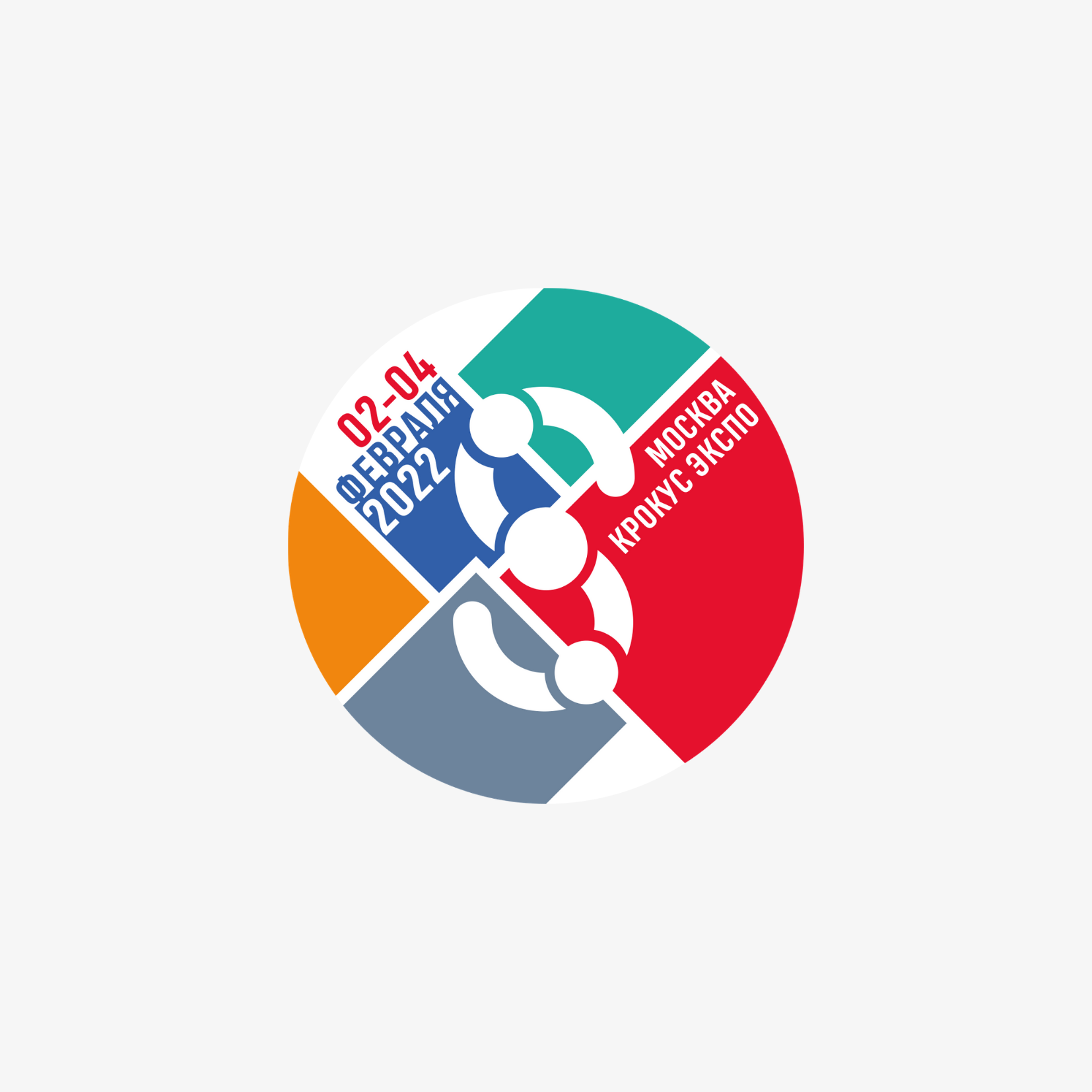 logoskr2021