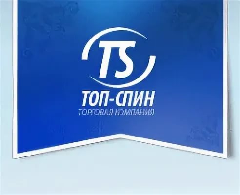 topspin
