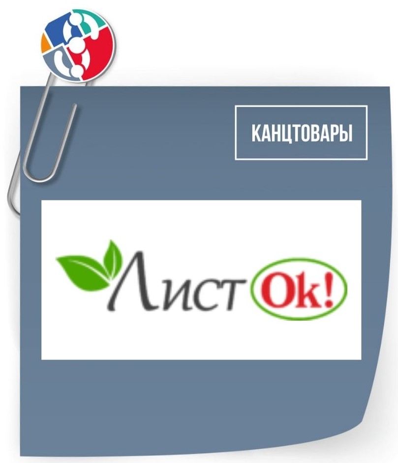 uch4okt2