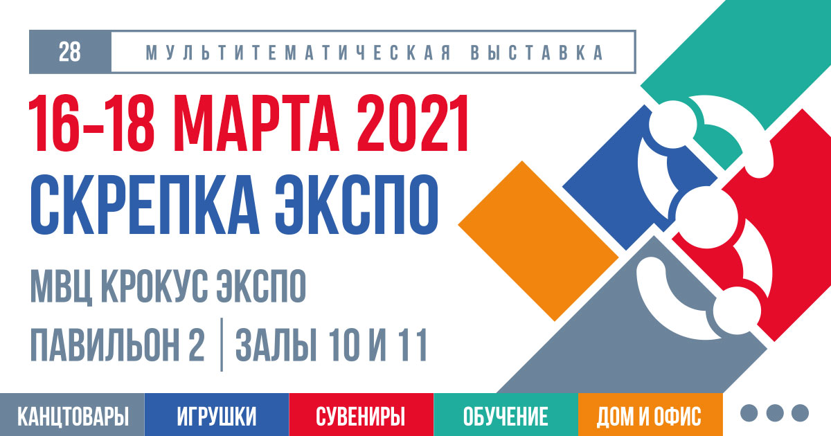 1200x630px 1