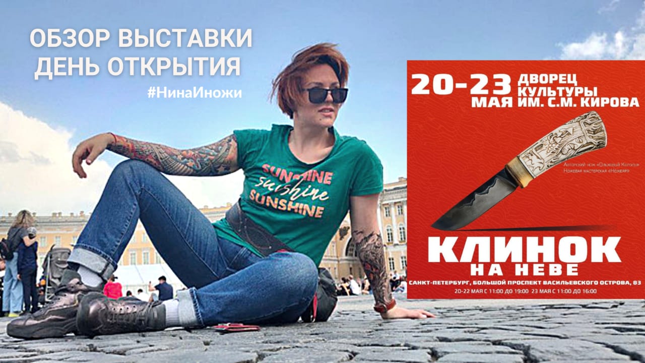 WhatsApp Image 2021 05 17 at 20.03.01