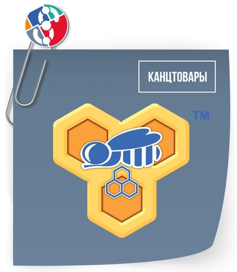 skruch18okt3
