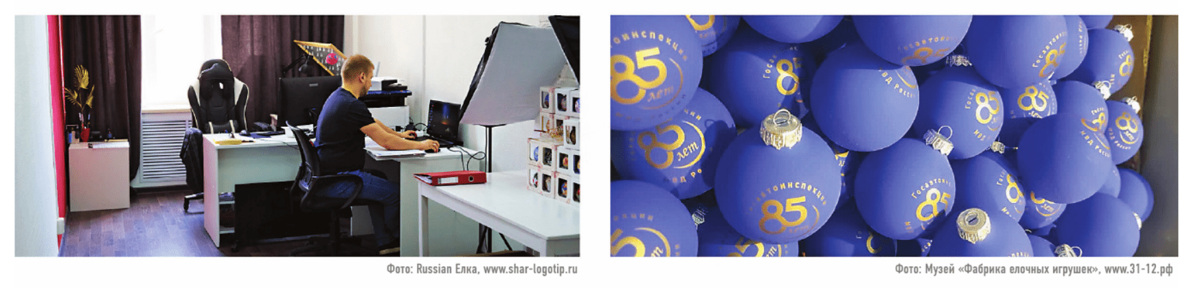 shar30