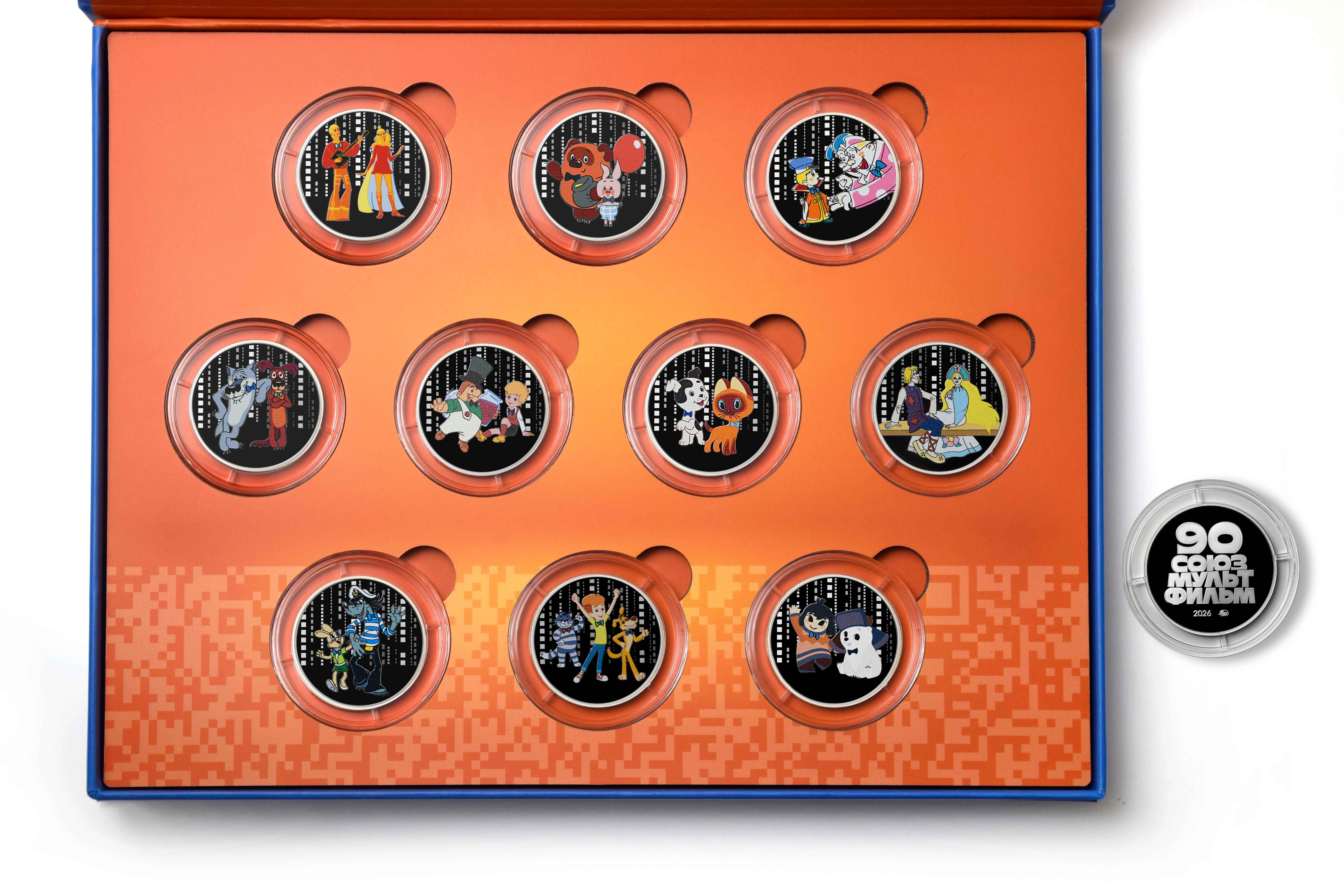 75397 21