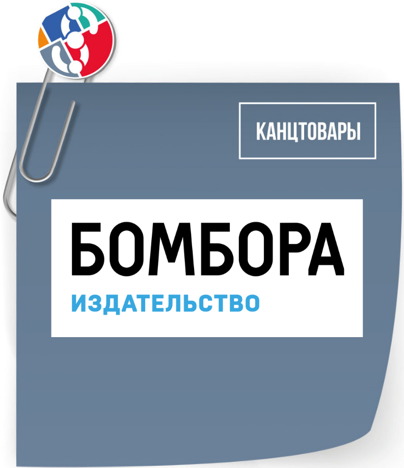 26jul1