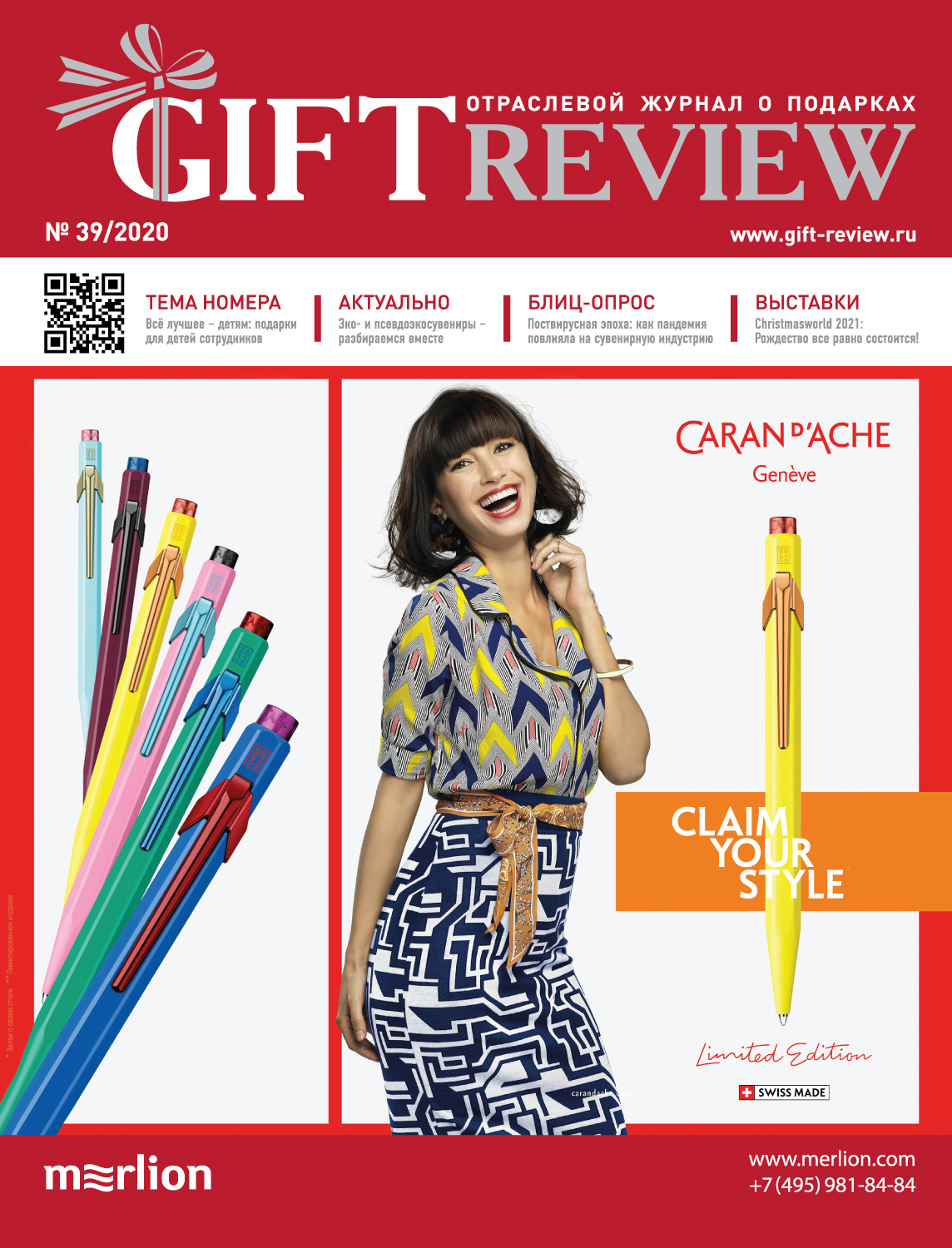 39 Cover