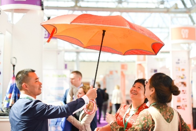 China Commodity Fair 2017 China Commodity Fair 2017