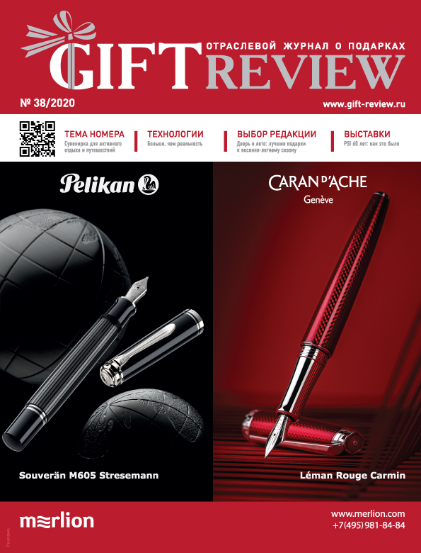 GR 38 Cover