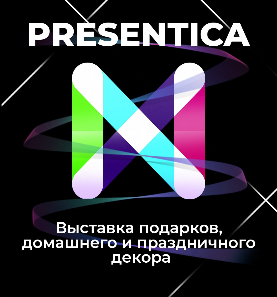 Презентика Illustration01 min