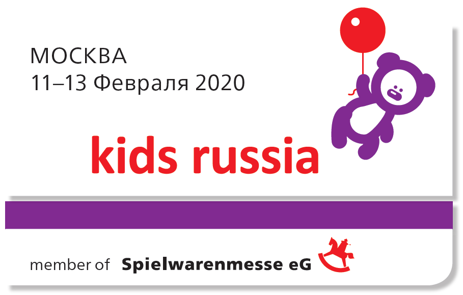 KRU2020
