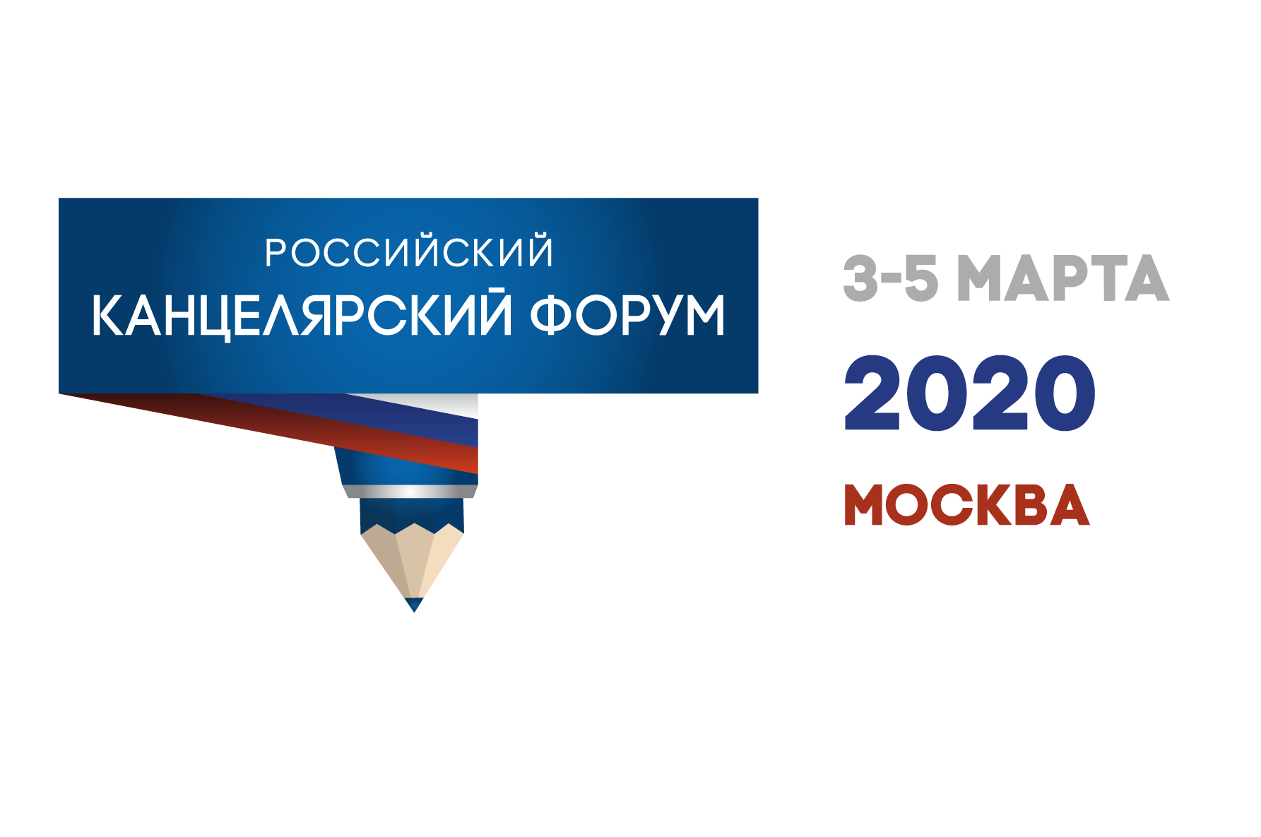 LOGO RKFdate