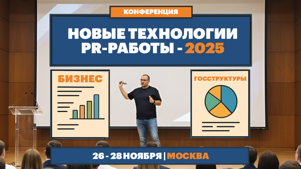 PR 0 960 540 PR 0 960 540