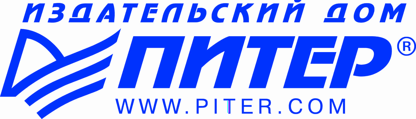 Piter min