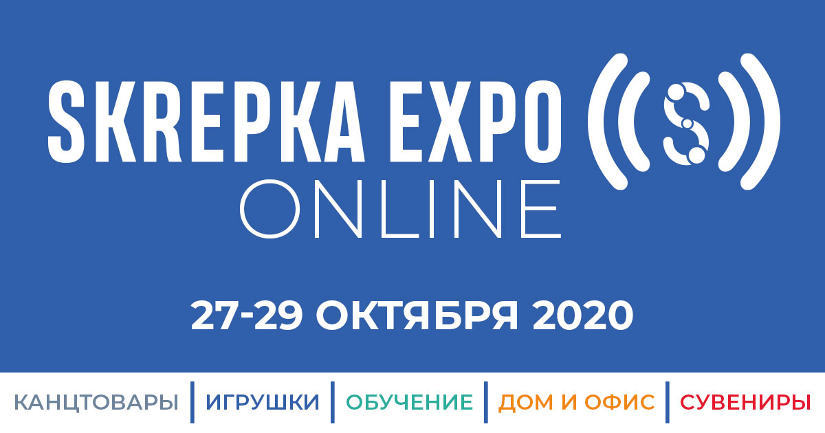 SE online 1200x630px FB 5 LAST