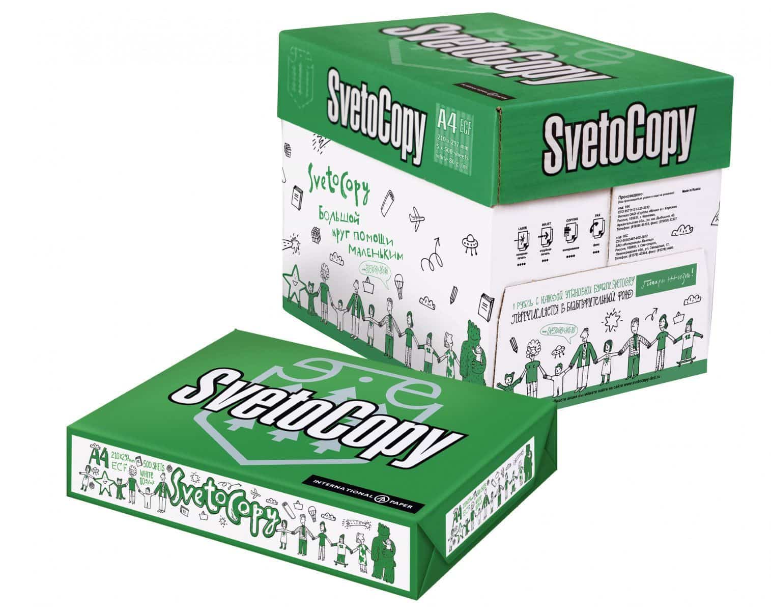 SvetoCopy A4