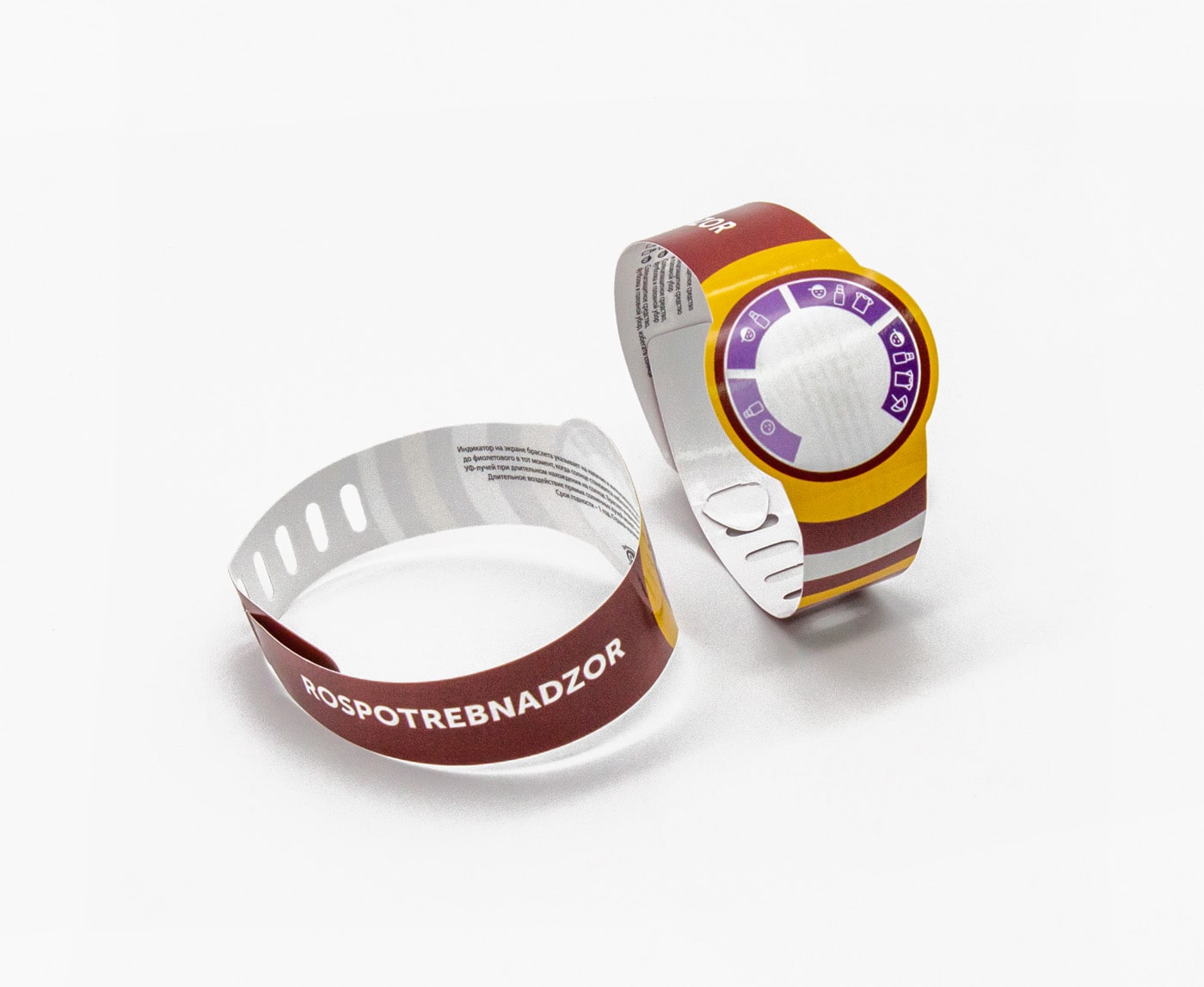 UV bracelet Rospotreb 01 min