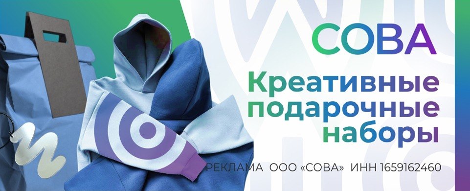 Owl2