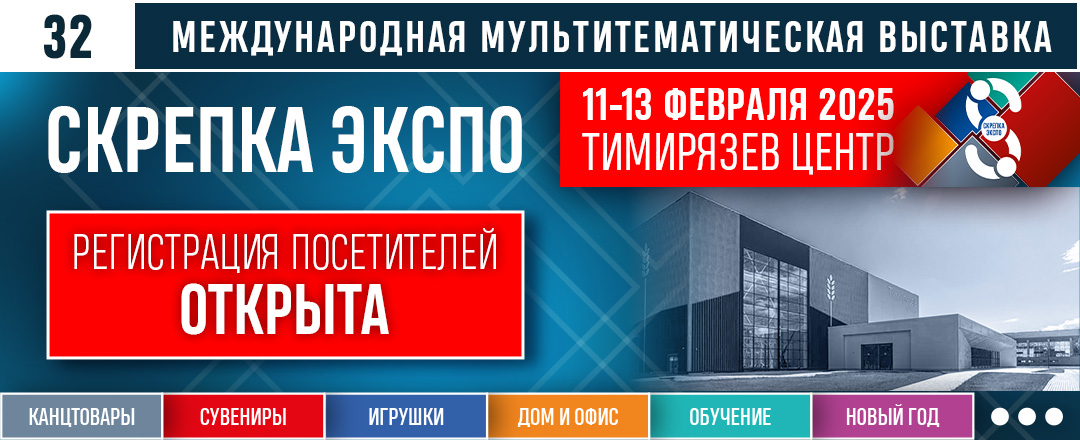 gjk080x440px