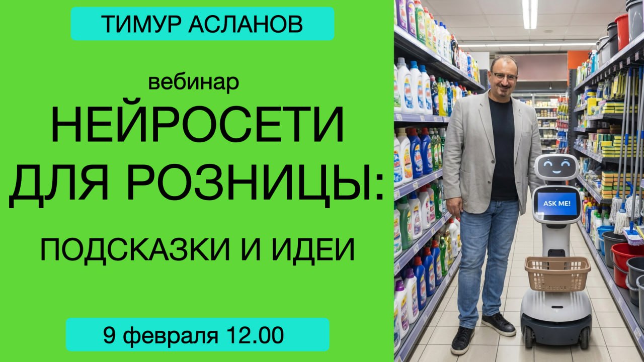 Photo 2026 02 06 11 32 22