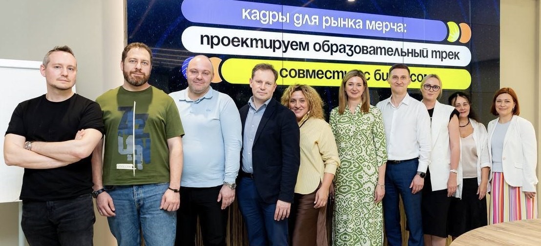 Rgu Kosygina rgu kosygina