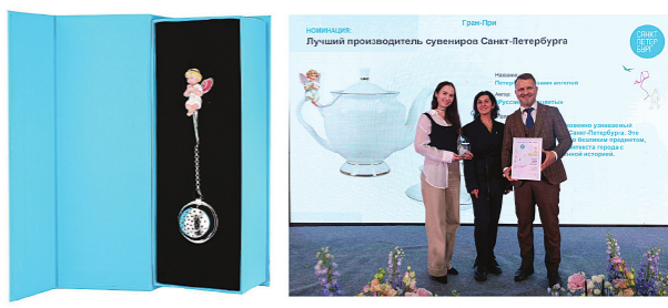 russkie samotsvety 55 