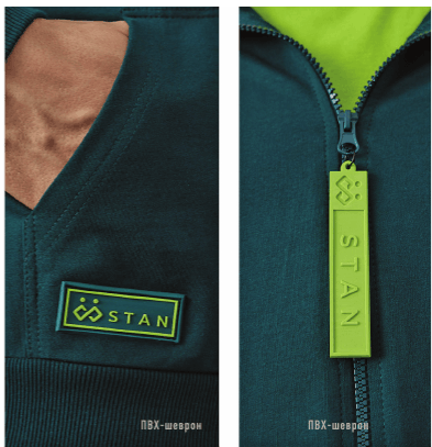 stan 55 3